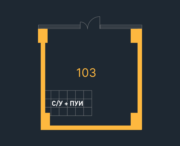 Магазин №103